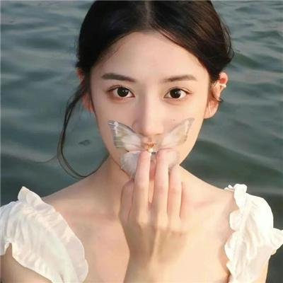 无罪者